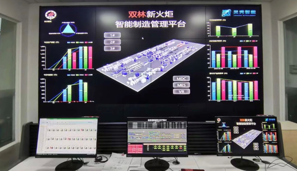 w66平台(中国区)最老牌官方网站